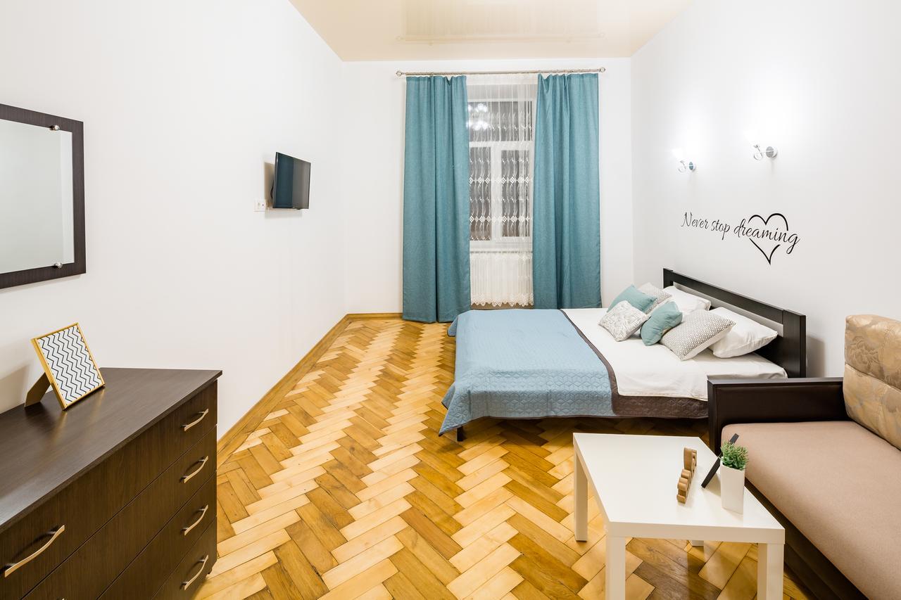 Bright And Cozy Apart With Balcony 리비프 외부 사진